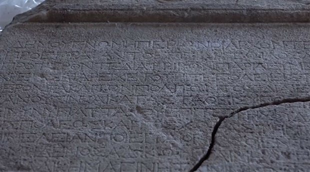 Antandros'ta bulunan 2000 yıllık kararname görseli