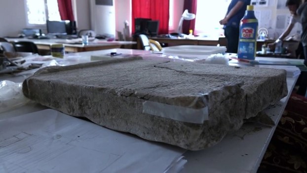 Antandros'ta bulunan 2000 yıllık kararname görseli