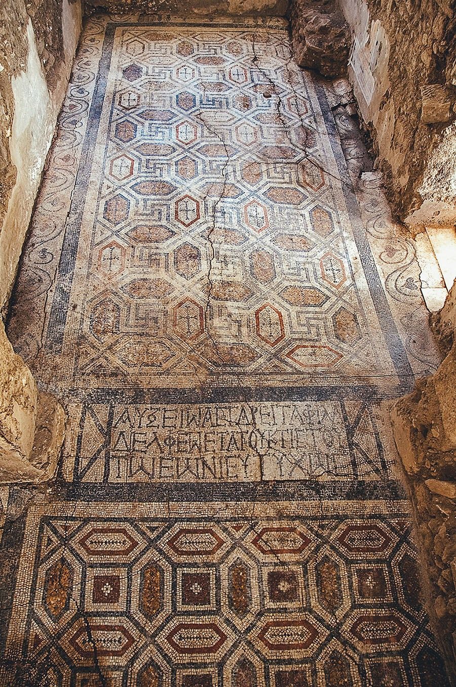 Yamaç Ev ve Roma Villası